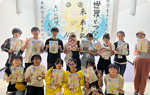 東海北陸地区子ども会ジュニア・リーダー研修大会